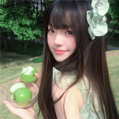 情重身轻