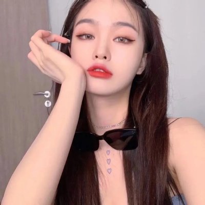 无惧之爱